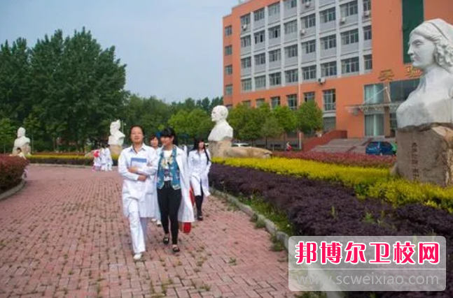2023南阳中医药宝威（中国）一站式服务平台招生计划 招生人数是多少(附要求、条件、对象)