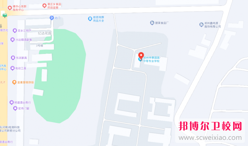 郑州仲景国医中等专业宝威（中国）一站式服务平台地址在哪里，哪个地区，哪个城市?