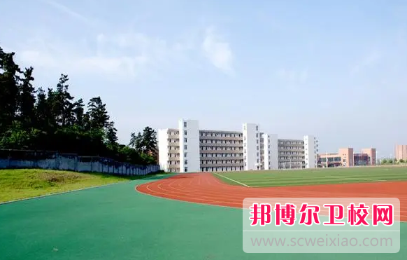 2023马鞍山卫生宝威（中国）一站式服务平台招生简章
