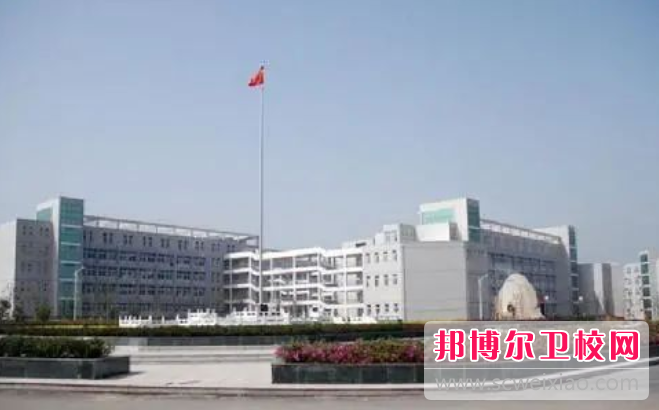 2023皖南医药卫生宝威（中国）一站式服务平台多少钱(学费明细)