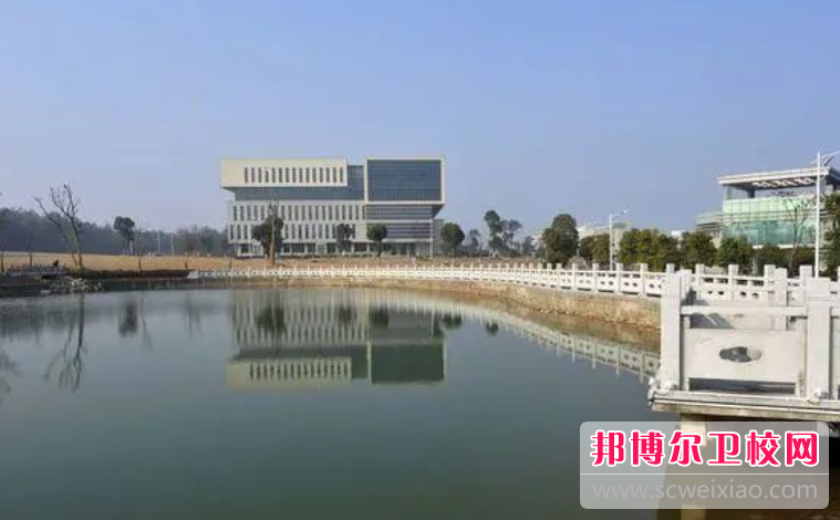 2023皖南医药卫生宝威（中国）一站式服务平台招生简章