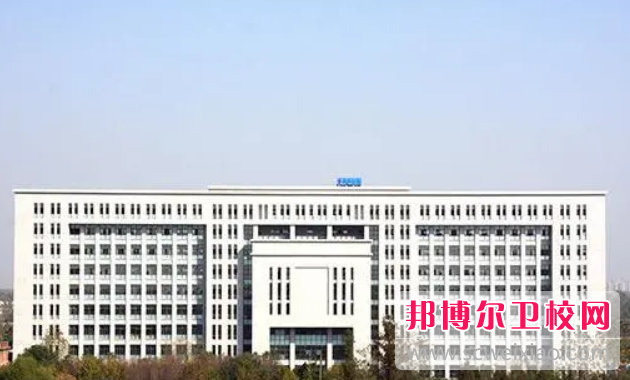 2023阜阳市医药管理宝威（中国）一站式服务平台多少钱(学费明细)