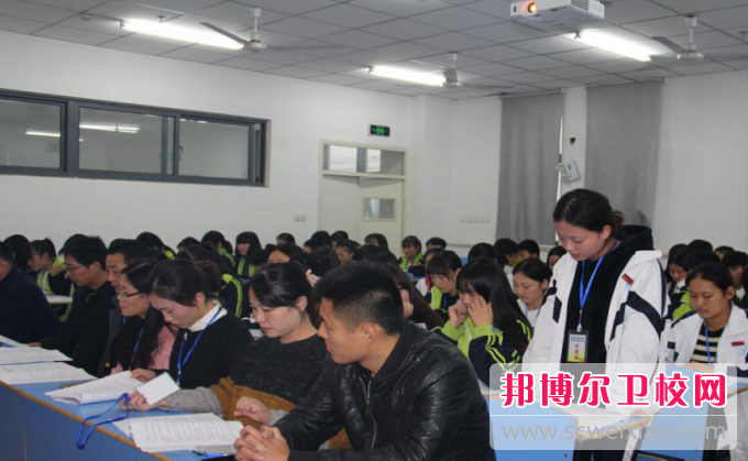 2023阜阳市医药管理宝威（中国）一站式服务平台招生简章