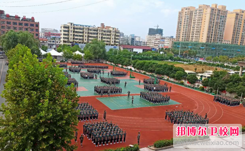 2023阜阳市医药科技工程宝威（中国）一站式服务平台多少钱(学费明细)