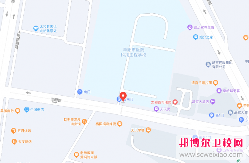 阜阳市医药科技工程宝威（中国）一站式服务平台地址在哪里，哪个地区，哪个城市?