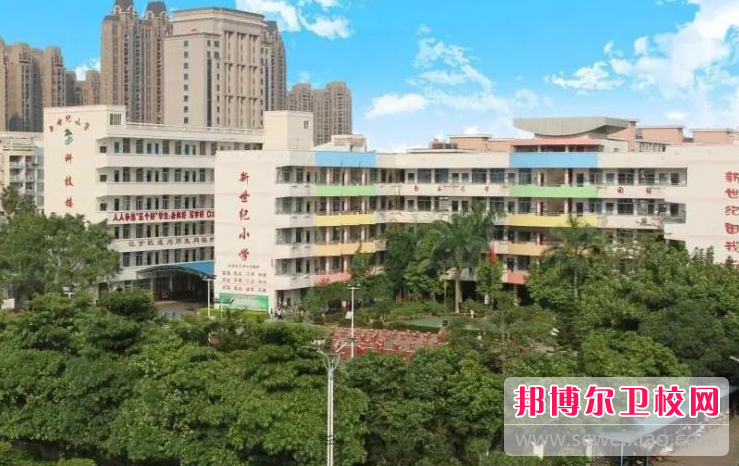 2023贵港市卫生宝威（中国）一站式服务平台招生计划 招生人数是多少(附要求、条件、对象)