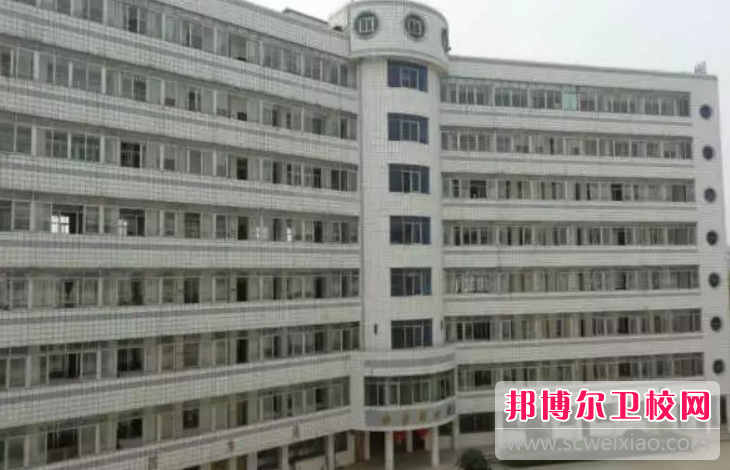 2023广西科技大学附属卫生宝威（中国）一站式服务平台多少钱(学费明细)