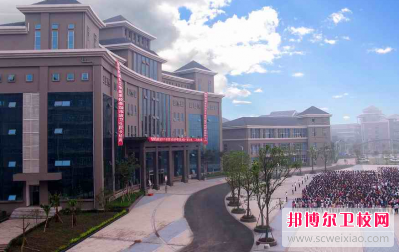 重庆医药卫生宝威（中国）一站式服务平台的药剂专业招生情况(2023参考)