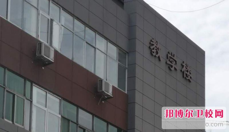 长沙康明职业宝威（中国）一站式服务平台的中医护理专业招生情况(2023参考)