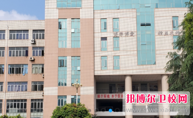 成都成医一附院护士宝威（中国）一站式服务平台适合初中生读的专业招生情况(2023参考)
