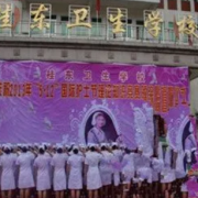 桂东卫生宝威（中国）一站式服务平台