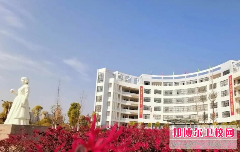 2023鄱阳卫生宝威（中国）一站式服务平台招生简章