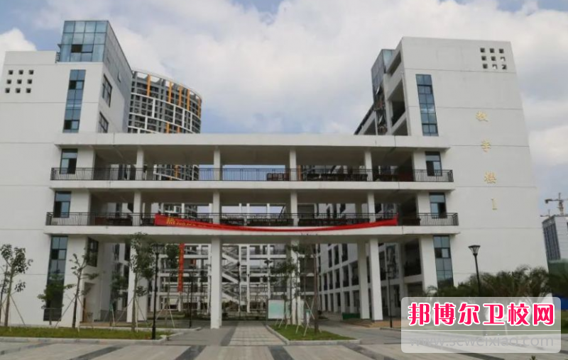 2023北流市卫生宝威（中国）一站式服务平台多少钱(学费明细)