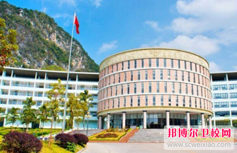 2023北流市卫生宝威（中国）一站式服务平台招生简章