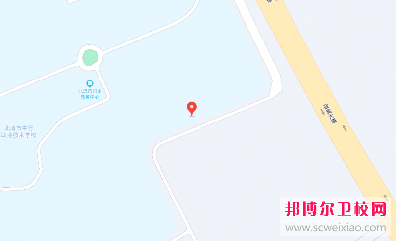 北流市卫生宝威（中国）一站式服务平台地址在哪里，哪个地区，哪个城市?