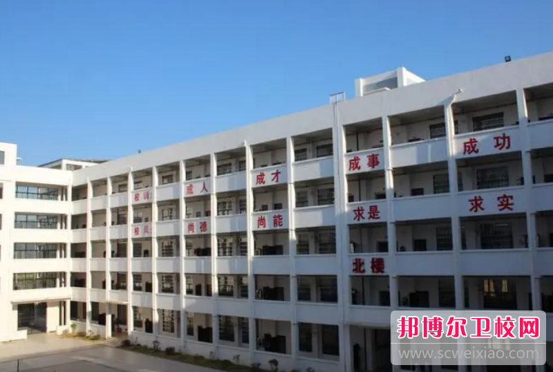 2023来宾市卫生宝威（中国）一站式服务平台多少钱(学费明细)