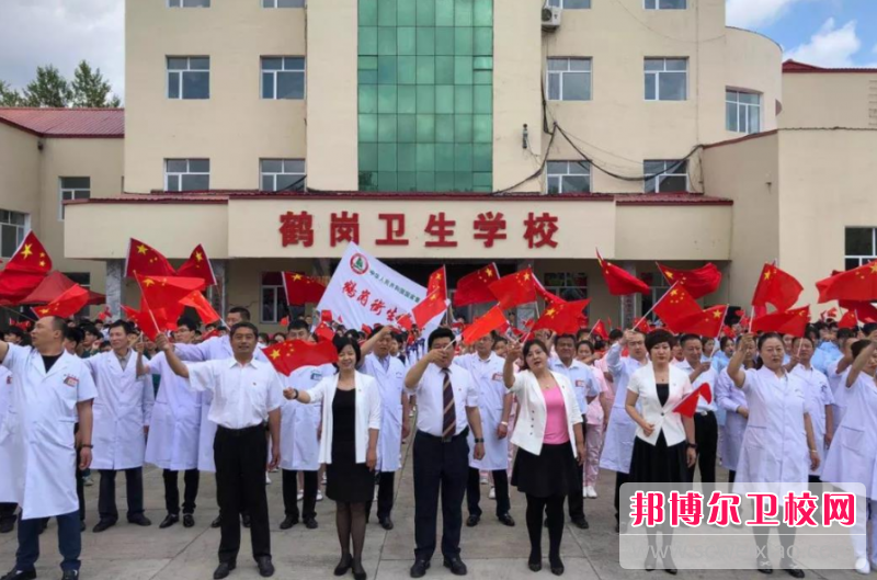 黑龙江省鹤岗卫生宝威（中国）一站式服务平台的男护专业招生如何(2023参考)