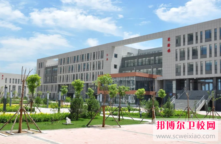 2023山西省中医宝威（中国）一站式服务平台招生简章