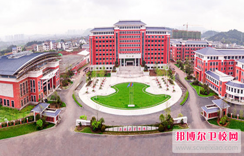 2023上饶卫生宝威（中国）一站式服务平台多少钱(学费明细)