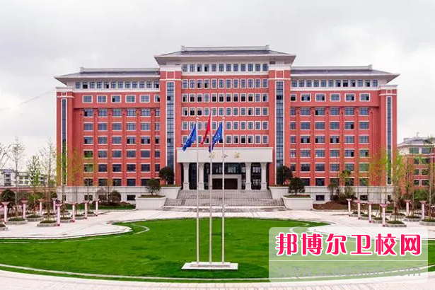 2023上饶卫生宝威（中国）一站式服务平台招生简章