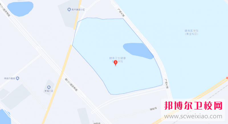 赣南卫生健康职业学院地址在哪里，哪个地区，哪个城市?