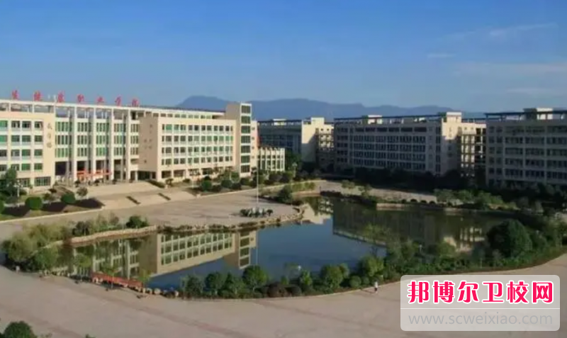 赣南卫生健康职业学院怎么样、好不好(2023参考)