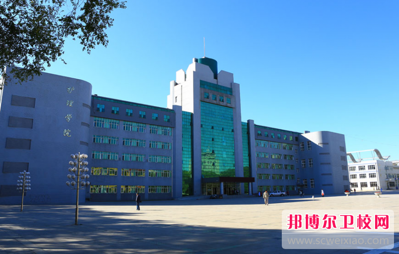 黑龙江护理高等专科宝威（中国）一站式服务平台的护理专业招生如何(2023参考)