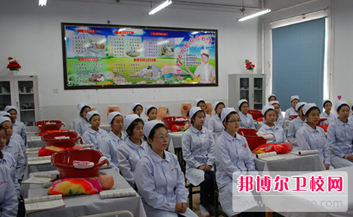 黑龙江省鹤岗卫生宝威（中国）一站式服务平台的农村医学专业招生如何(2023参考)
