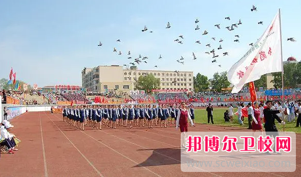 黑龙江省鹤岗卫生宝威（中国）一站式服务平台的口腔护理专业招生如何(2023参考)