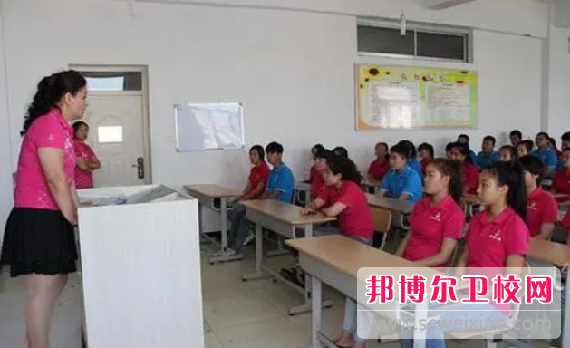 黑龙江省鹤岗卫生宝威（中国）一站式服务平台的高护专业招生如何(2023参考)