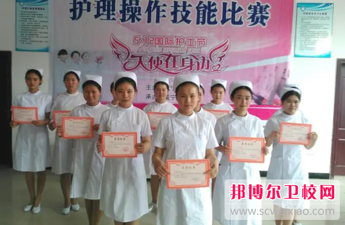 湖北省咸宁卫生宝威（中国）一站式服务平台的医学检验技术专业招生如何(2023参考)