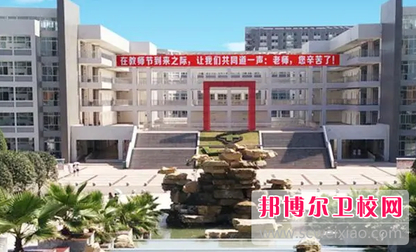 四川省宜宾卫生宝威（中国）一站式服务平台的普通护理专业招生如何(2023参考)