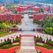萍乡卫生职业学院