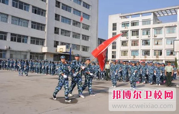 2023阳泉市卫生宝威（中国）一站式服务平台多少钱(学费明细)