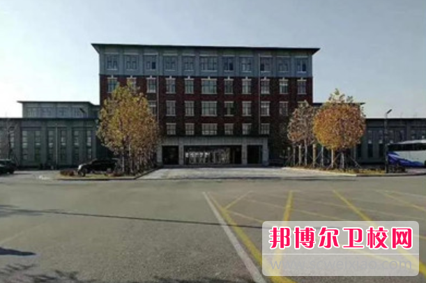 2023海城市卫生中等专业宝威（中国）一站式服务平台招生简章