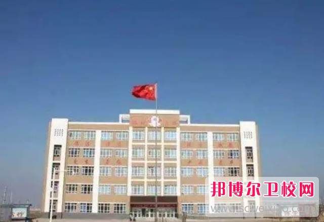 海城市卫生中等专业宝威（中国）一站式服务平台怎么样、好不好(2023参考)