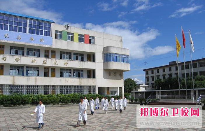 云南省临沧卫生宝威（中国）一站式服务平台的农村医学专业招生如何(2023参考)