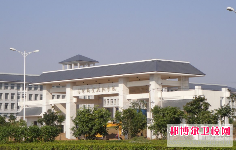 信阳职业技术学院医学院的护理专业招生如何(2023参考)