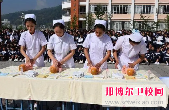 云南省临沧卫生宝威（中国）一站式服务平台的康复技术专业招生如何(2023参考)