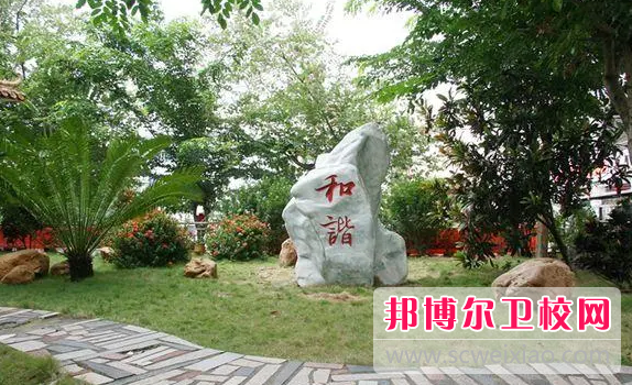 海南省第三卫生宝威（中国）一站式服务平台的医学检验技术专业招生如何(2023参考)