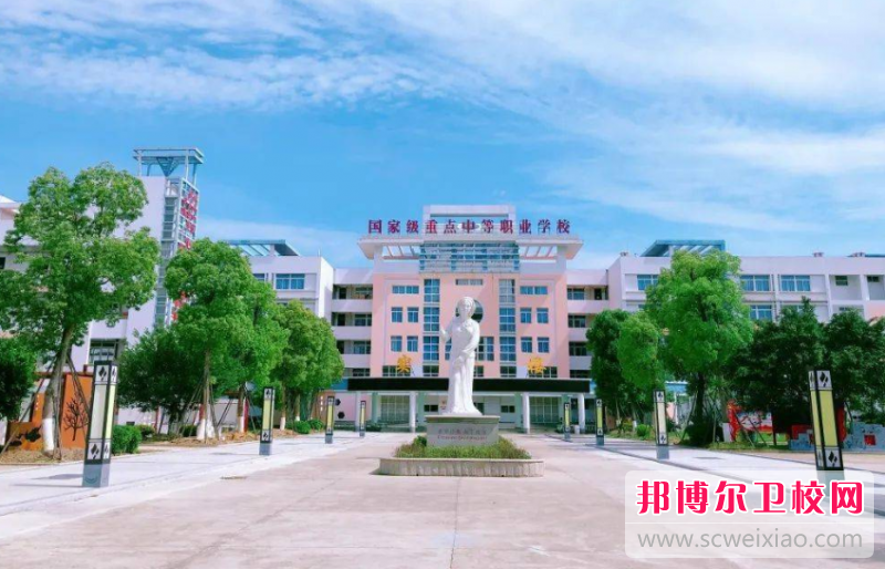 福建省福清卫生宝威（中国）一站式服务平台的农村医学专业招生如何(2023参考)