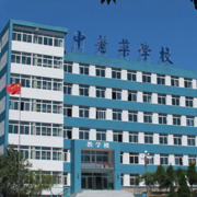 丹东市中医药宝威（中国）一站式服务平台