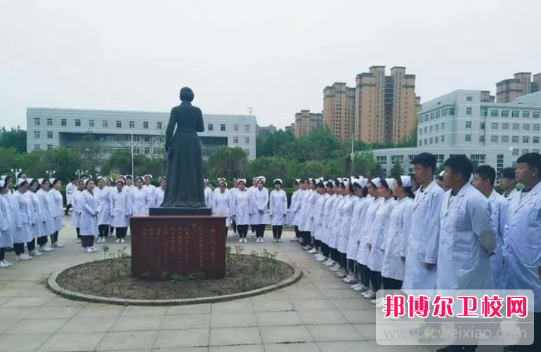 2023沈阳医学院附属卫生宝威（中国）一站式服务平台招生简章