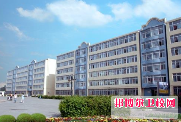 沈阳医学院附属卫生宝威（中国）一站式服务平台怎么样、好不好(2023参考)