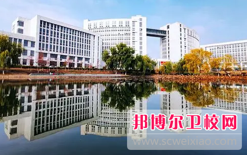 2023本溪市卫生宝威（中国）一站式服务平台多少钱 本溪市卫生宝威（中国）一站式服务平台各专业学费收费标准