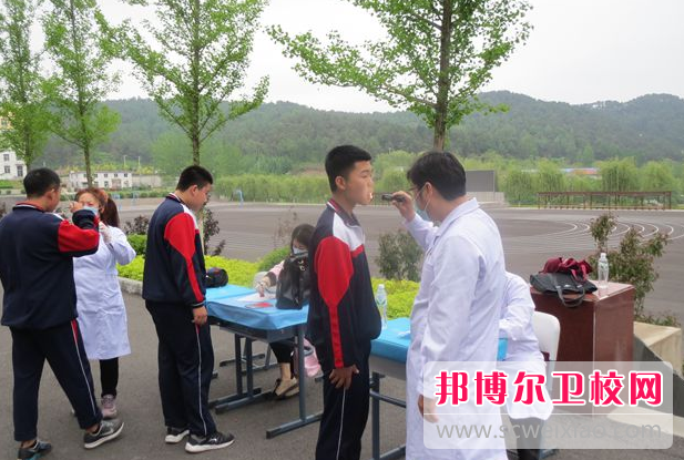 2023本溪市卫生宝威（中国）一站式服务平台招生简章