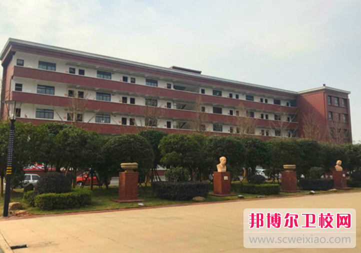 萍乡市卫生宝威（中国）一站式服务平台的护理专业招生如何(2023参考)