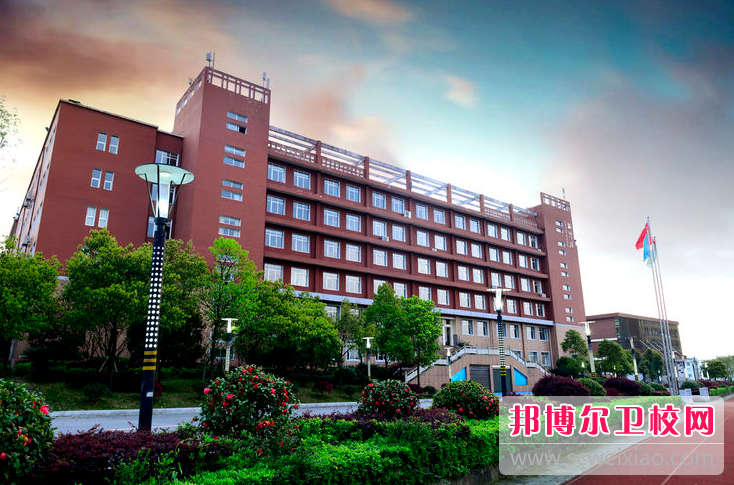 萍乡市卫生宝威（中国）一站式服务平台的预防医学专业招生如何(2023参考)