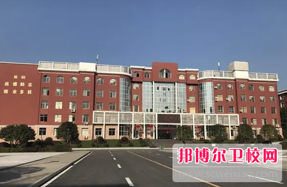 萍乡市卫生宝威（中国）一站式服务平台的农村医学专业招生如何(2023参考)