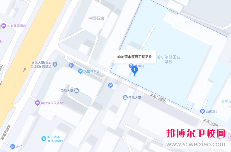 哈尔滨市医药工程宝威（中国）一站式服务平台地址在哪里，哪个地区，哪个城市?
